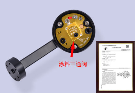 涂料閥與馬達連接專利號